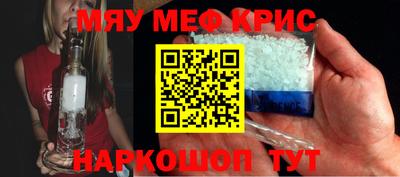 не бодяженный Малгобек