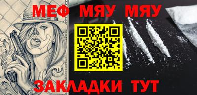 не бодяженный Малгобек