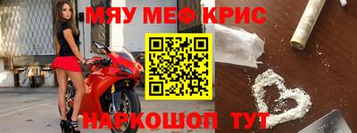 не бодяженный Малгобек