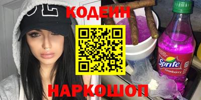 не бодяженный Малгобек