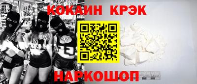 не бодяженный Малгобек