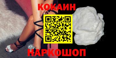 не бодяженный Малгобек