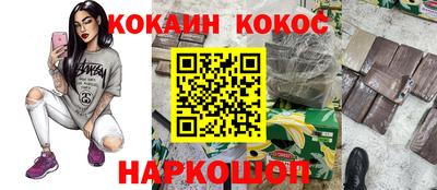 винт Малоярославец