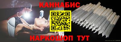 винт Малоярославец