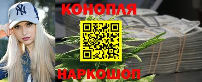 винт Малоярославец