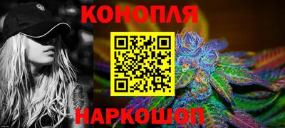 первитин Мариинск