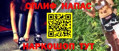 не бодяженный Малгобек