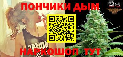 первитин Мариинск