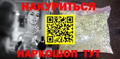 винт Малоярославец