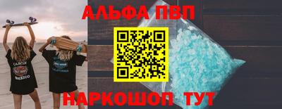 не бодяженный Малгобек