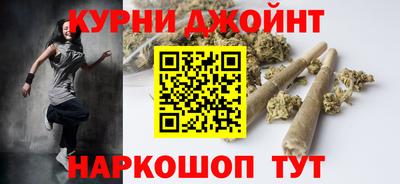 винт Малоярославец