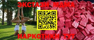 не бодяженный Малгобек