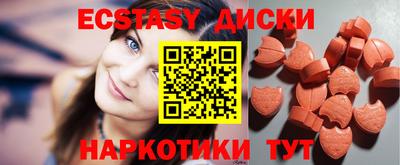 первитин Мариинск