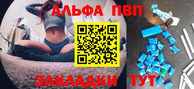 не бодяженный Малгобек