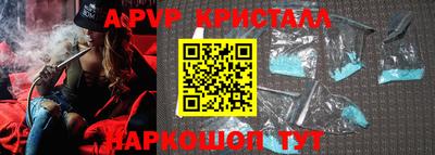 не бодяженный Малгобек
