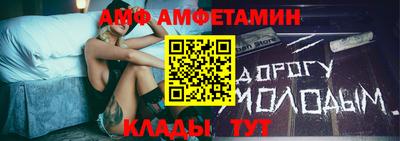 не бодяженный Малгобек