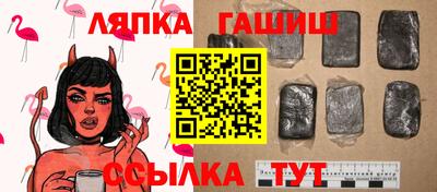 первитин Мариинск