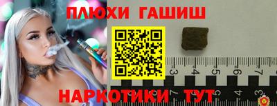 не бодяженный Малгобек