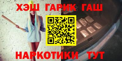 не бодяженный Малгобек