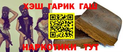 винт Малоярославец