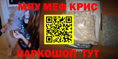 не бодяженный Малгобек