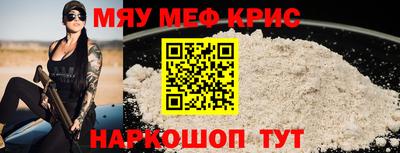 не бодяженный Малгобек